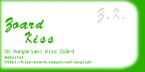 zoard kiss business card