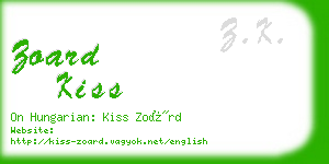 zoard kiss business card